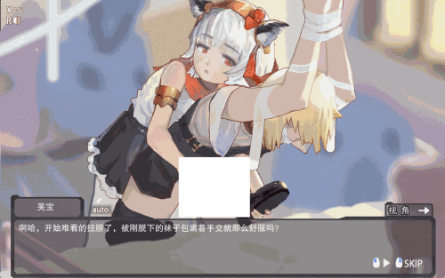 M7.gif