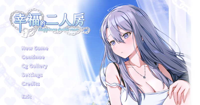 【PC+安卓盖世模拟器/SLG/官中步兵】幸福的二人房 Happiness Double Room v1.06【4.02G】