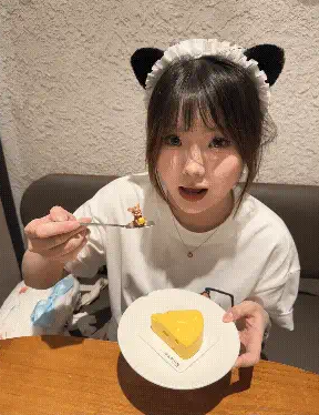 QQ 1785060084216