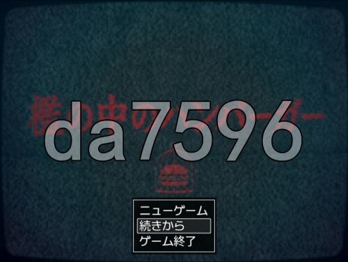 3-1d045f7fd57604f5c.jpg