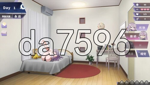 3-46af1d1eeda1bd583.jpg