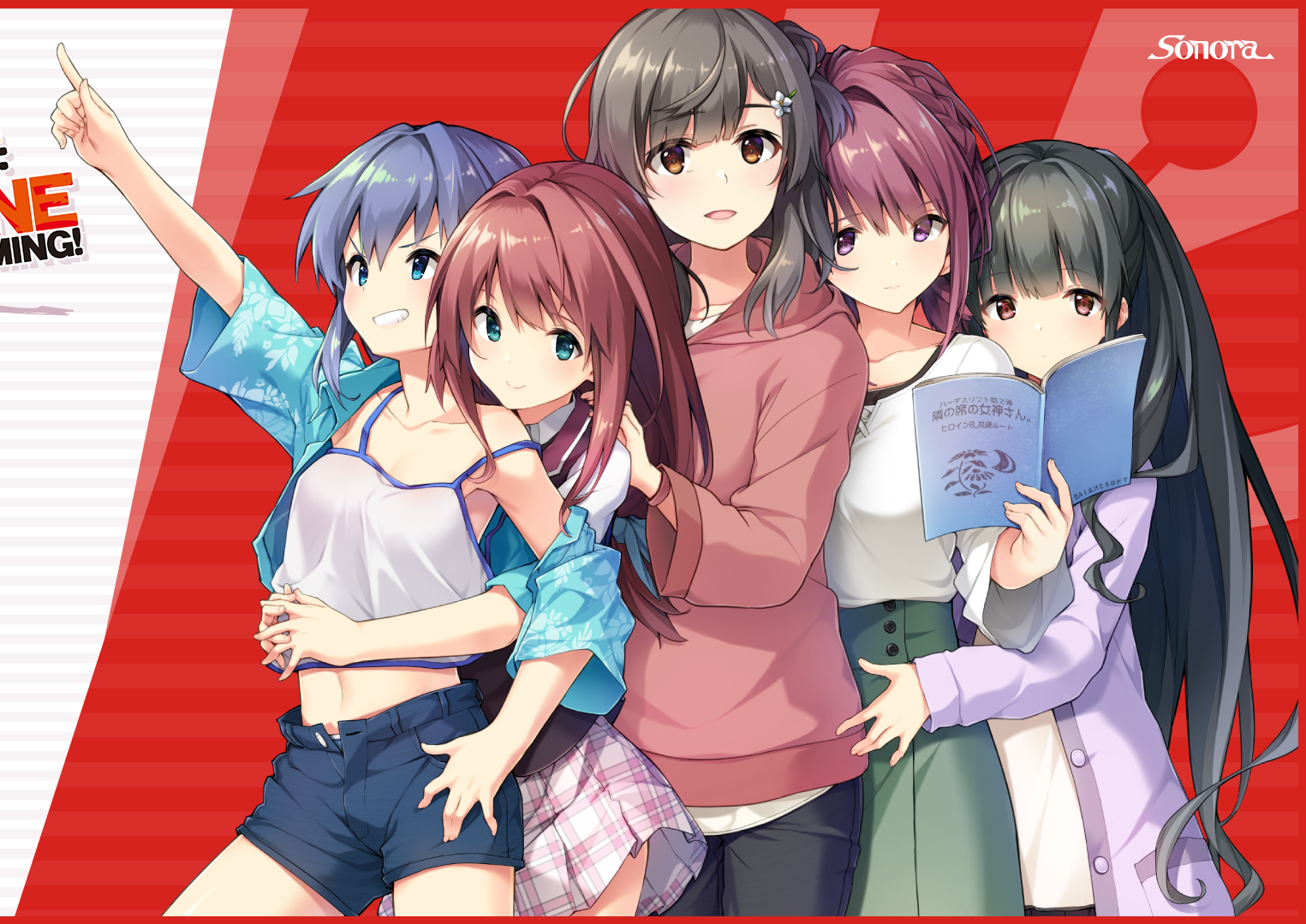 2D日式步兵ADV生肉PC】ウチはもう、延期できない Ready or Not – The Deadline is coming! 【V1.02】 3.64GB