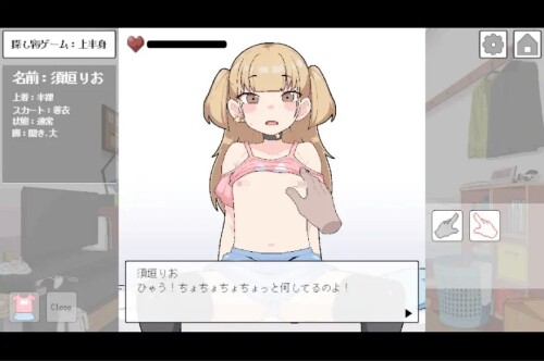 75.jpg