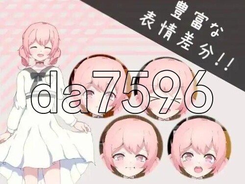 QQ20260728123539_.jpg