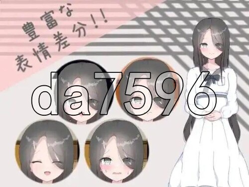 QQ20260728123541_.jpg