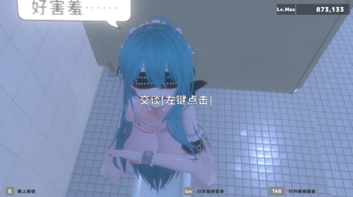 -2026-07-30-070917.png