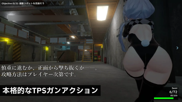 【ACT/生肉/3D/PC】Knockout OPS - 战场的侵犯 - / Knockout OPS - 戦場の侵犯 - 日文生肉版 26.07.30.0时发售【6.54G】