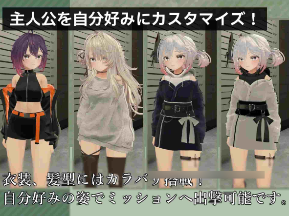 【ACT/生肉/3D/PC】Knockout OPS - 战场的侵犯 - / Knockout OPS - 戦場の侵犯 - 日文生肉版 26.07.30.0时发售【6.54G】