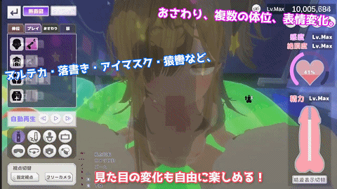 1d9e363b9dea2ba95.gif