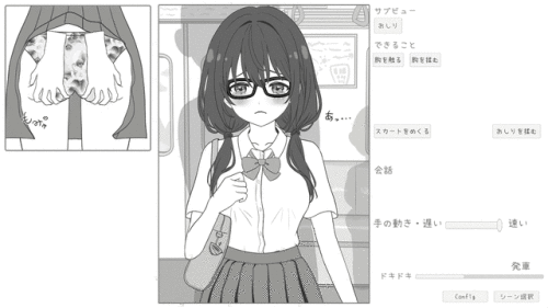 30c46bc95540d0a37.gif