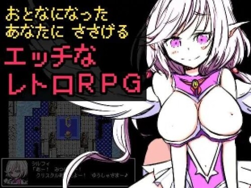 15501RPG-.jpg