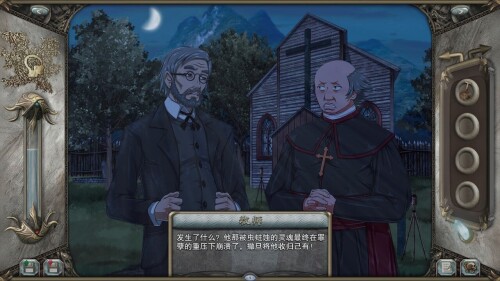 15530SLGShadowIsland2.jpg