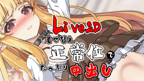 119a169a0ff1173ba.gif