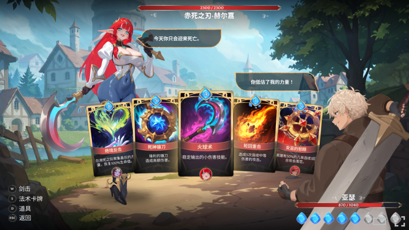 【SLG/生肉步兵/PC/动态】奥拉2:诸神之欲 / AURA 2: Lust of the Gods Demo v0.0.15【736M】