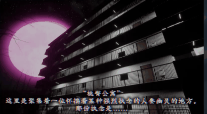 【3D/PC/官中/恐怖】打屁股驱魔师 / Spanking Exorcist v1.0.2【2.32G】