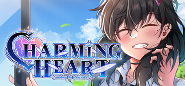 【ADV/官中步兵/PC】迷人之心：与帮派的故事CHARMING HEART 【2.28G