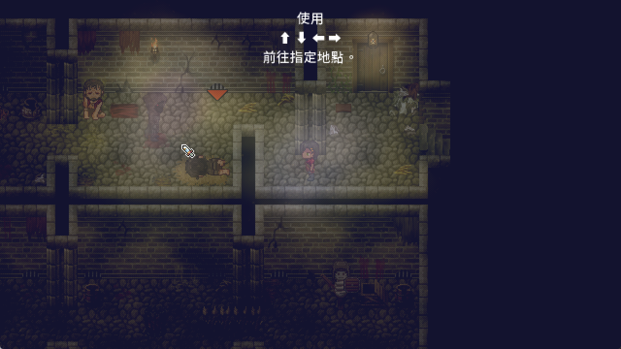 【RPG/高自由度/全动态/PC/官中】洛娜的世界 LonaRPG B.0.10.8.05【767M】