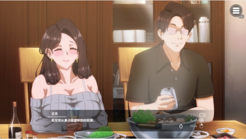 000cff80-0a1c-48f3-a78f-e0d34d4fc87b.png