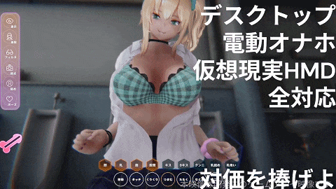 2f00844636d825c33.gif
