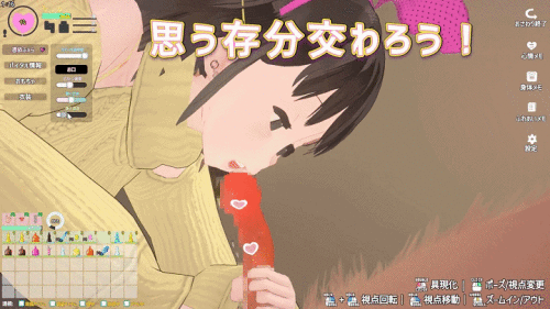 27462f7c0c793c879.gif