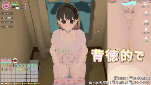33bdb36b2acb20608.gif