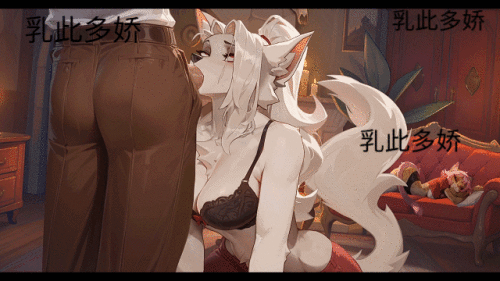 730af87fa7f75e219.gif