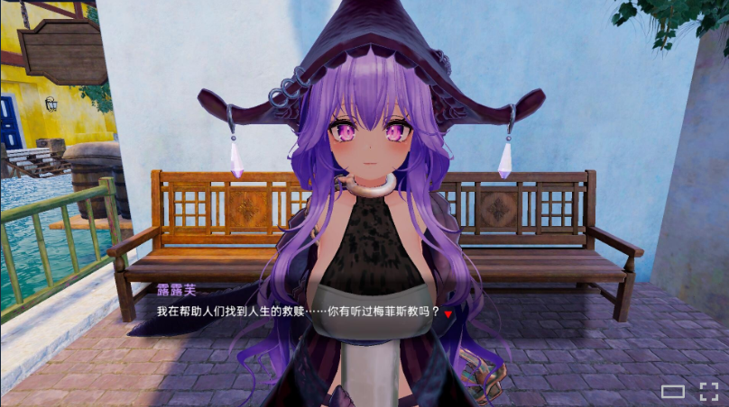 【3D/官中/PC】异世界树的巫女~用魔法触摸尽情做色色的事~ 異世界樹の巫女〜魔法のチカラでおさわりHやりたい放題〜 Ver. S1.1 +全解锁DLC【3G】