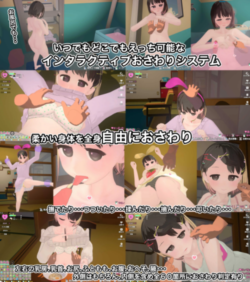 QQ20260806-025747.png