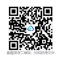 QQ20260807-022533.png