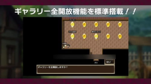 QQ20260807-145236.png