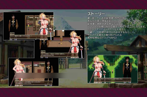 QQ20260807-145245.png