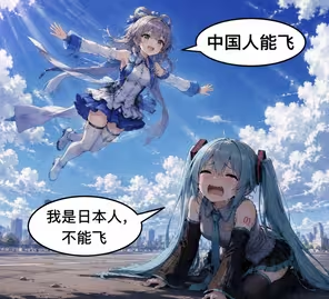 imageae6de959a004f0f6.png