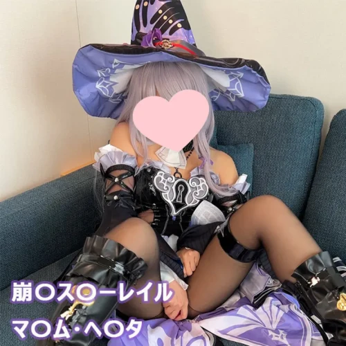 main_webp_2340c019-d996-4328-9e70-c89cea1afb27.webp
