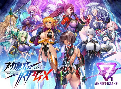 top 7th anniversary pc