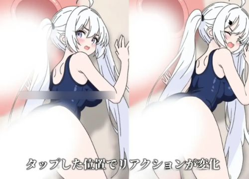 QQ20260808-051043.png