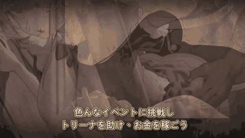 3df7b3ed3cae31d9f.gif