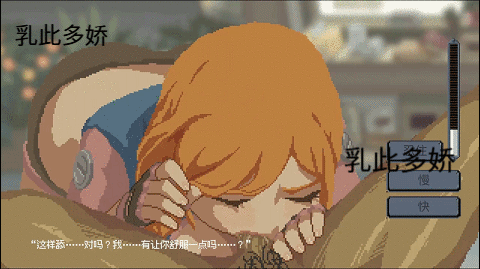 47d114e4b3a8bc949.gif
