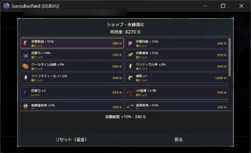 QQ20260809-163505.png