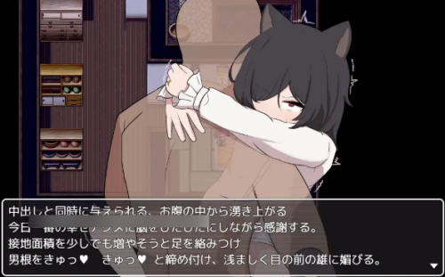QQ20260809-163807.png