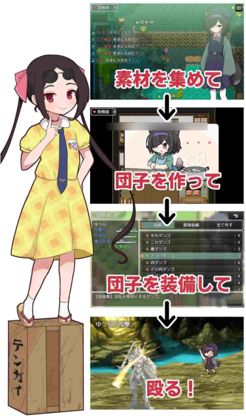 QQ20260809-163846.png