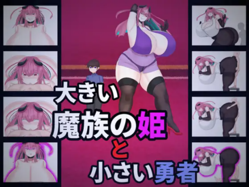 QQ20260809-164258.png