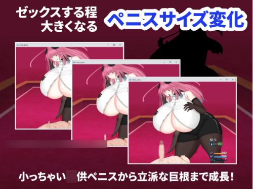 QQ20260809-164339.png