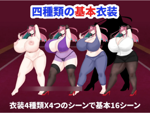 QQ20260809-164347.png