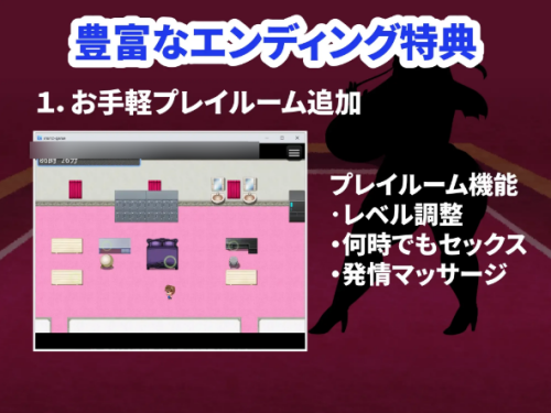 QQ20260809-164404.png