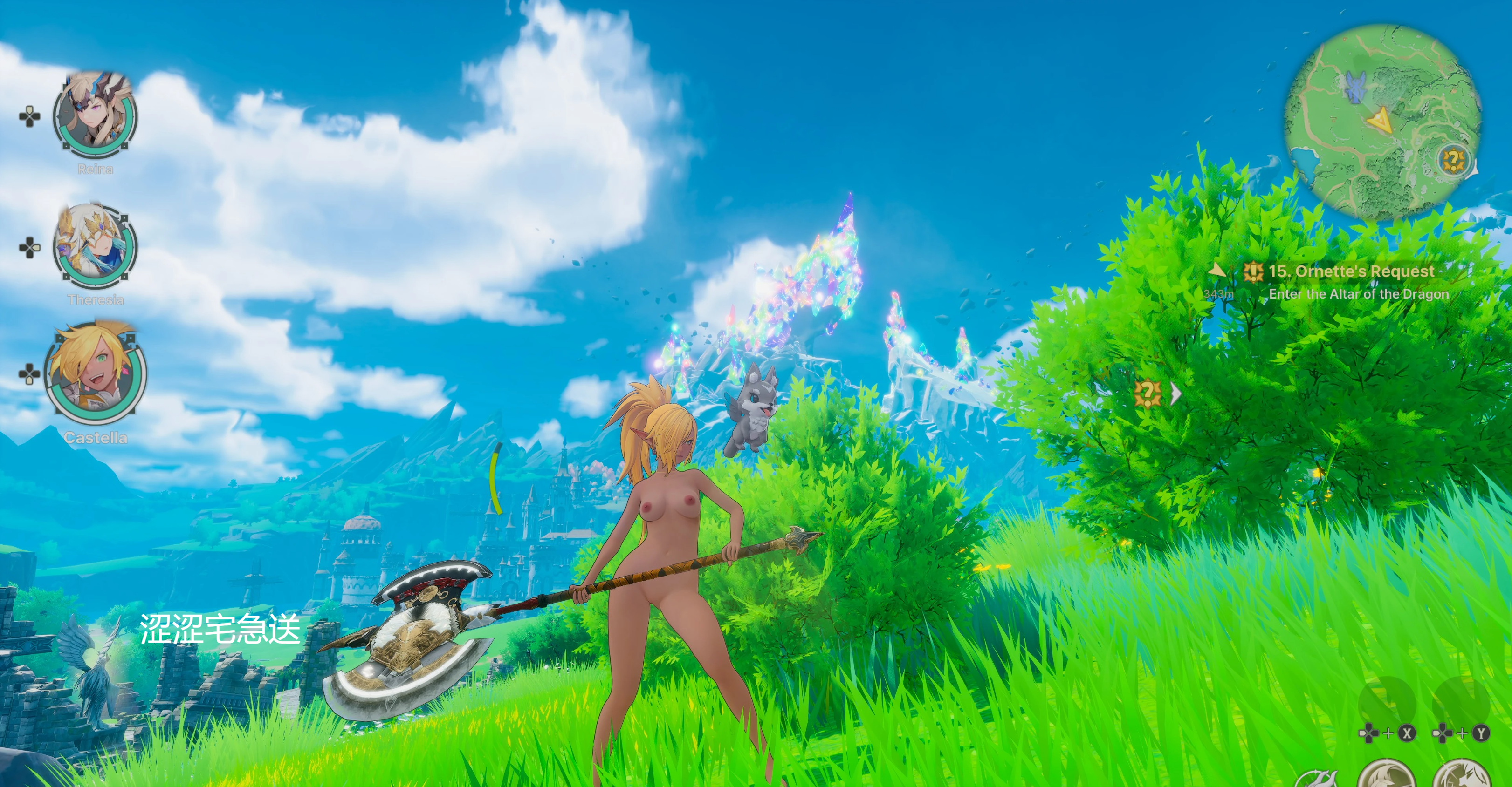 [PC] 龙之剑:觉醒/DragonSword : Awakening v1.0.6官中破解版+8月绅士MOD整合 配图 2