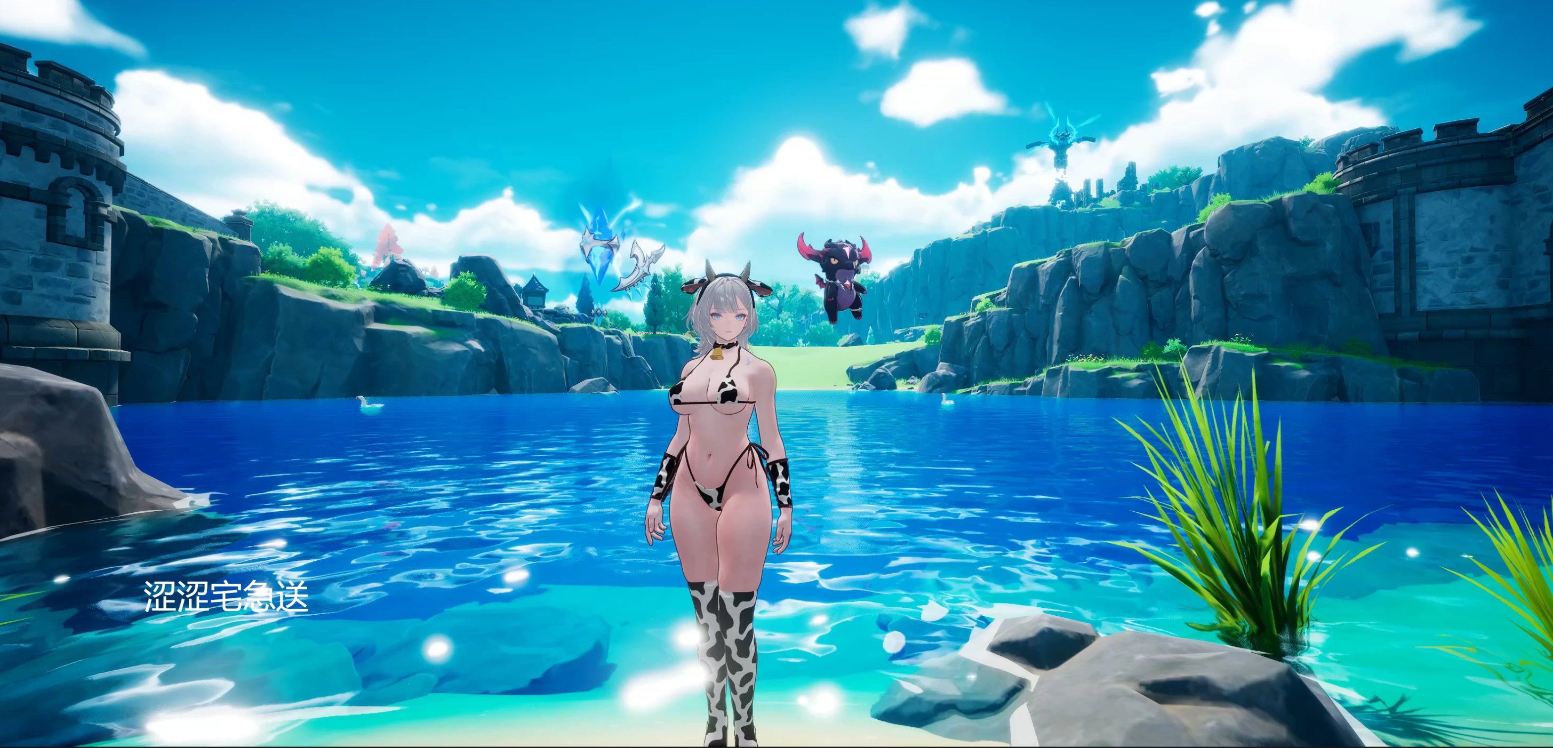 [PC] 龙之剑:觉醒/DragonSword : Awakening v1.0.6官中破解版+8月绅士MOD整合 配图 4