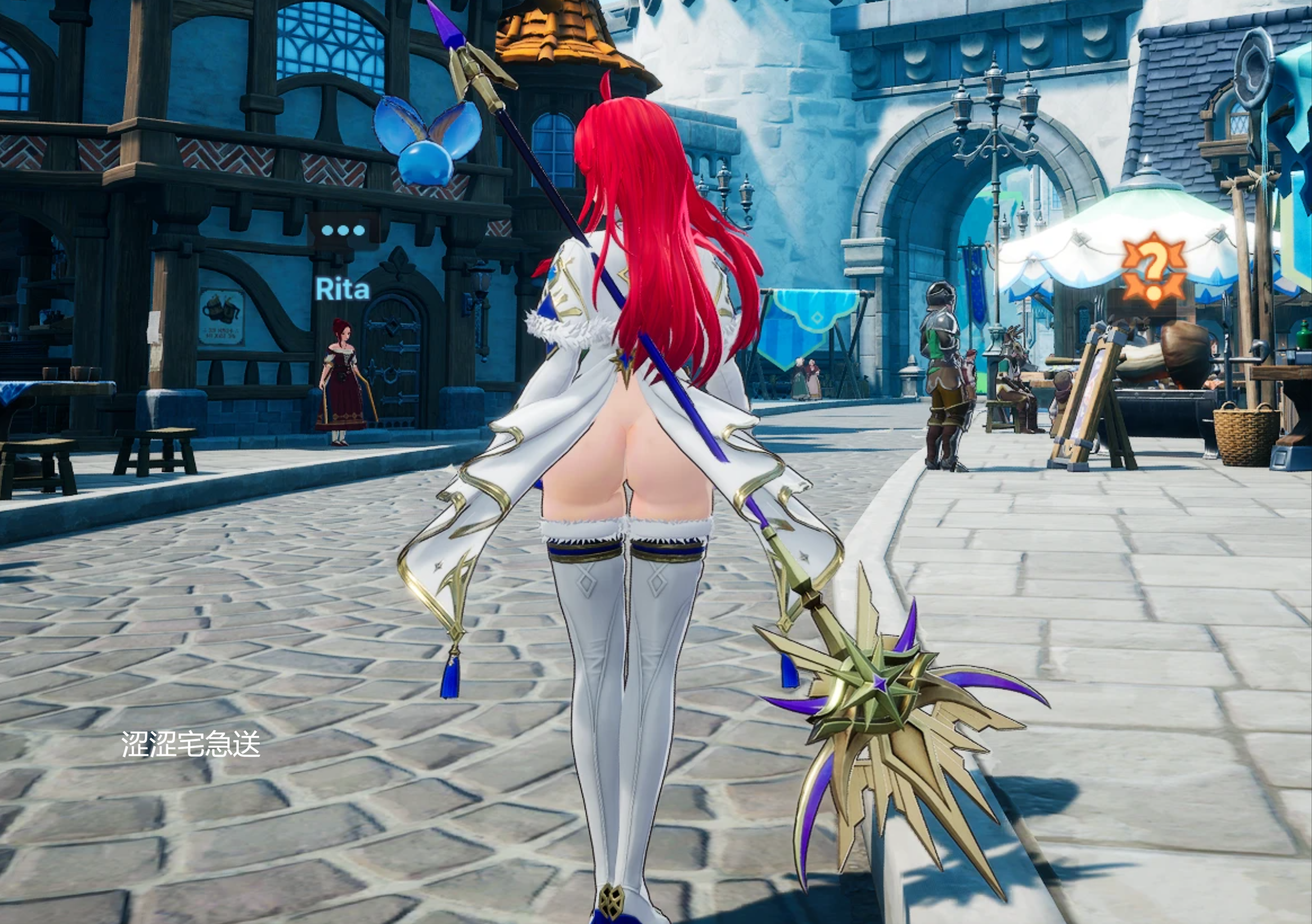 [PC] 龙之剑:觉醒/DragonSword : Awakening v1.0.6官中破解版+8月绅士MOD整合 配图 5