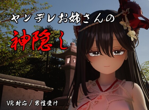 QQ20260810-170643.png