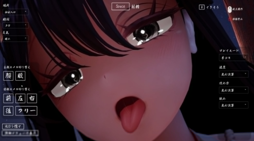 QQ20260810-170650.png