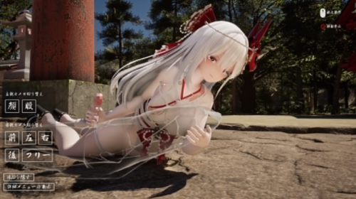QQ20260810-170655.png